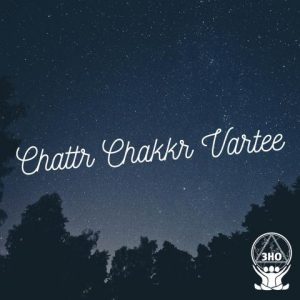 Chattar Chakkar Varti 